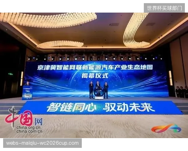 生态融合期内容分发网络联动赛事转播资源协同，增强传播覆盖